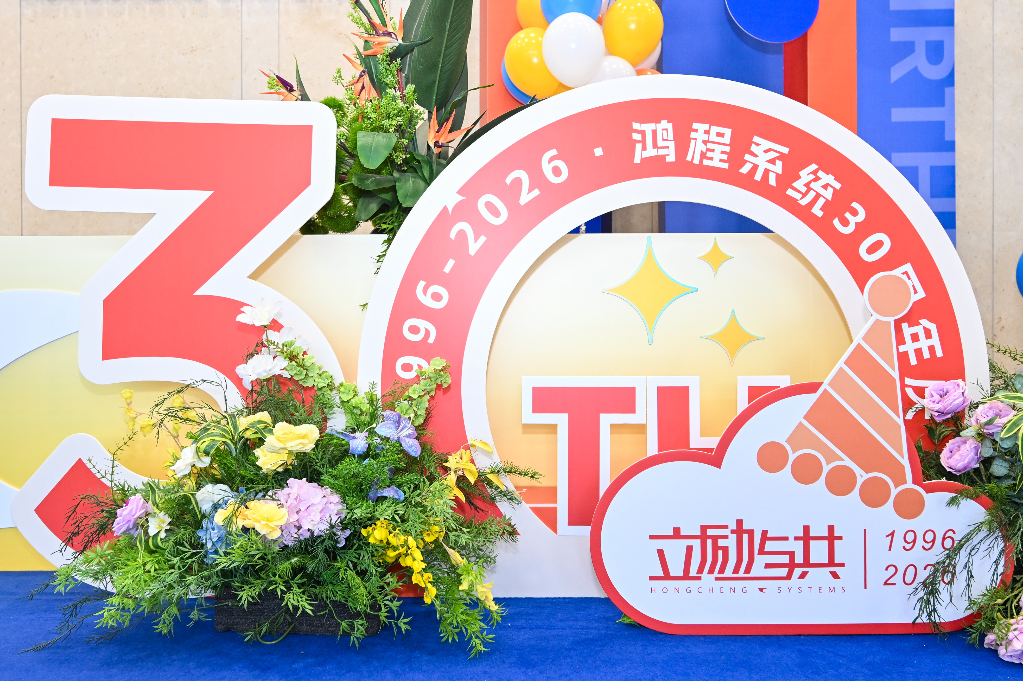 Z9T_1745-opq4953708577.jpg